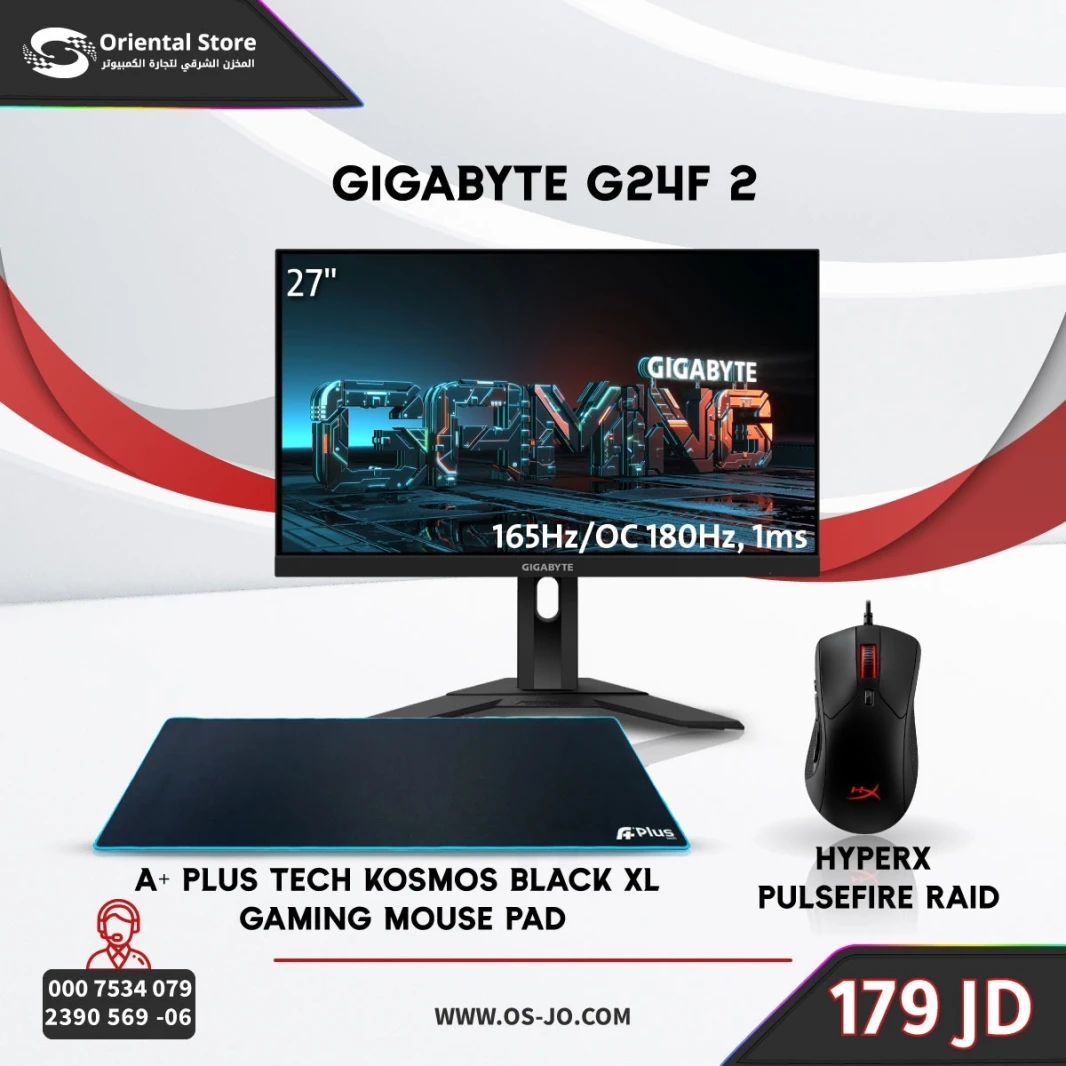 شاشة GIGABYTE (G24F 2) 24 بوصة FHD 1080p مسطحة للألعاب، SS IPS، 165 هرتز/OC 180 هرتز، 1 مللي ثانية، AMD FreeSync Premium، HDR جاهز، 125% sRGB + HyperX Pulsefire Raid 16,000 DPI Gaming Mouse + A Plus Tech KOSMOS Black XL Gaming Mouse وسادة 1000 × 400 × 3 مم (حزمة)