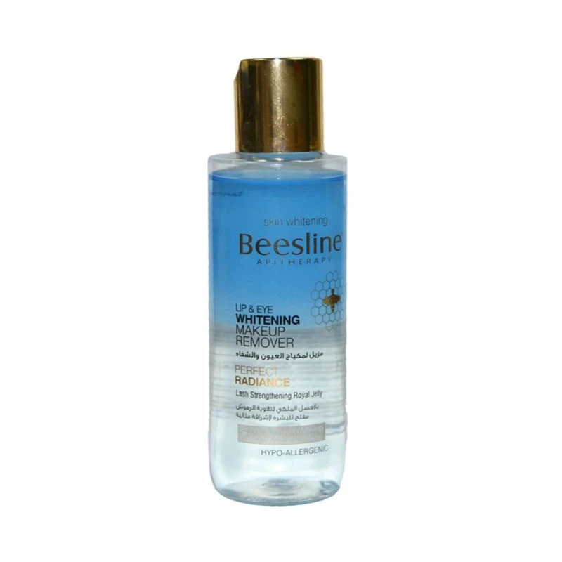 BEESLINE LIP&EYE WHITENING MAKE UP REMOVER