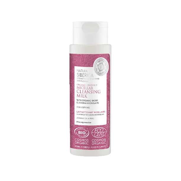 NATURA SIBERICA MICELLAR CLEANSING MILK 150ML