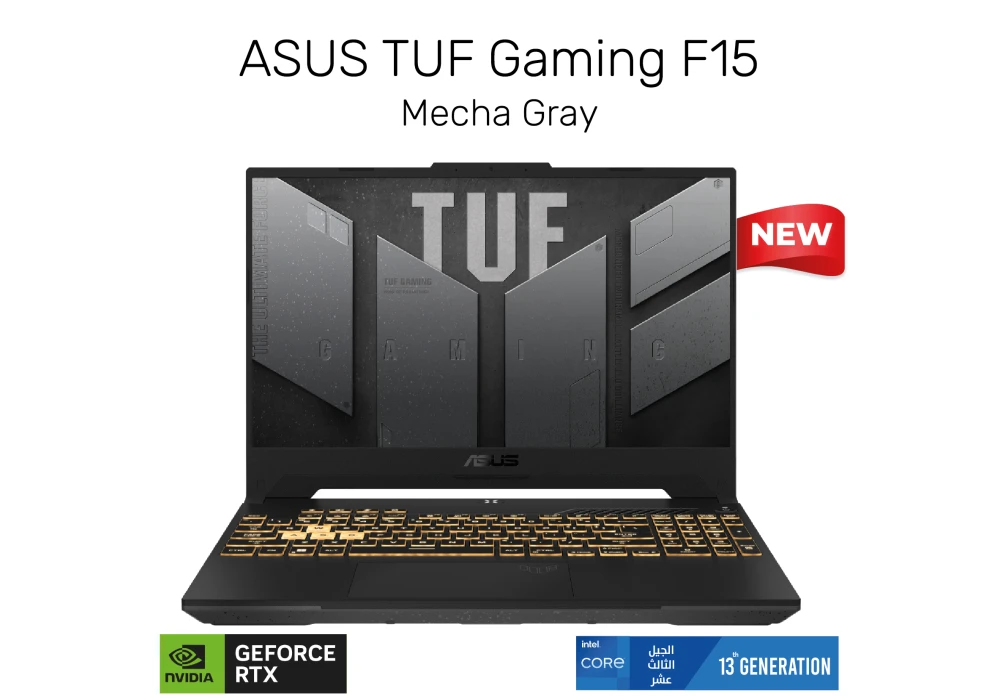 Laptop ASUS TUF Gaming F15 | Intel® Core™ i7-13620H, NVIDIA® GeForce RTX™ 4060 8GB, 16GB DDR5, 15.6-inch FHD Value IPS-level 144Hz - Mecha Gray