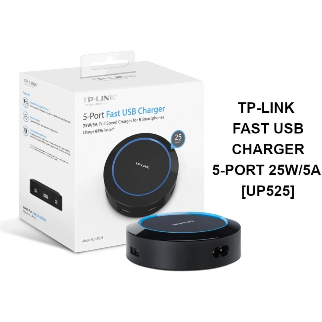 TP-Link UP525 25 W 5-Port USB ACRGER (Charge 65 ٪ أسرع)