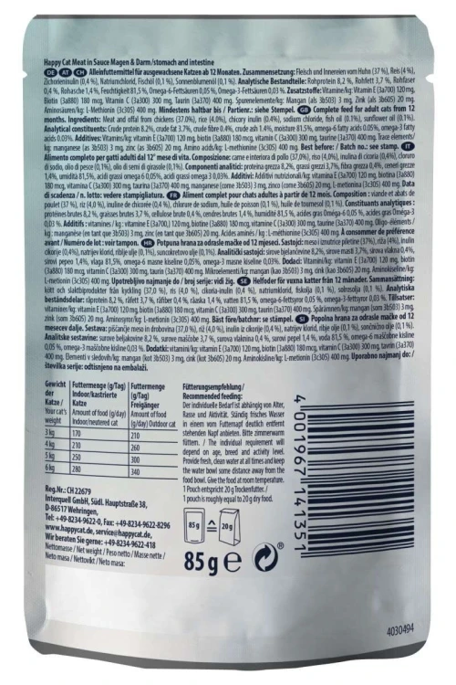 Wet food for stomach and intestinal sensitivity  - /85g