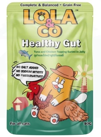 Lola and co healthy gut  - /80gm