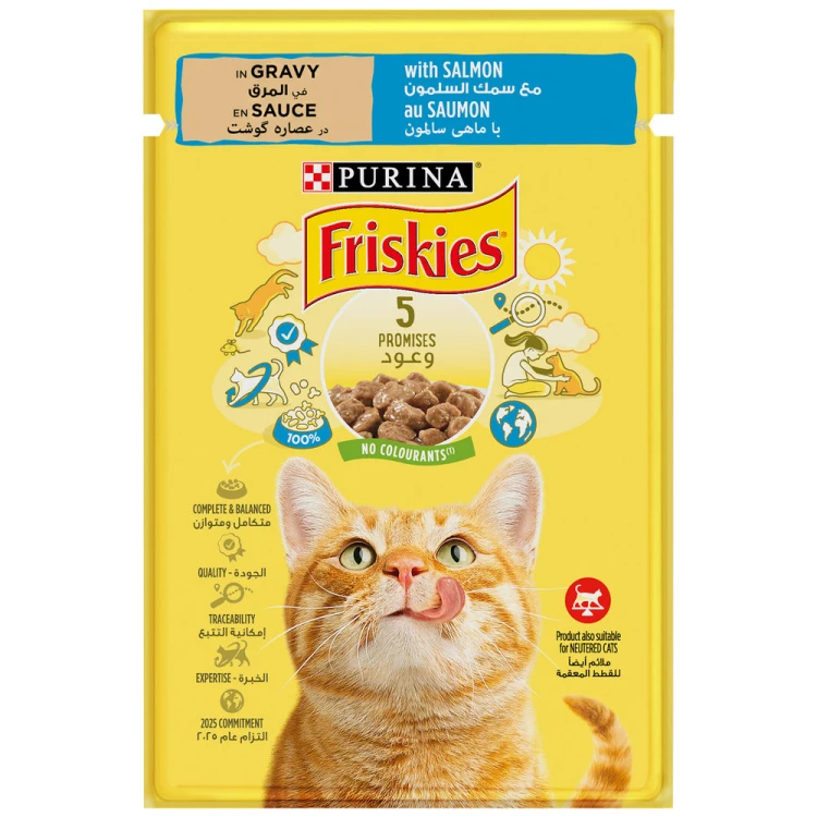 Friskies wet food salmon  - /85gm