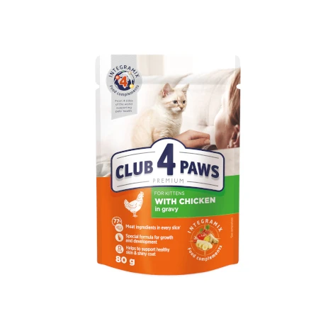 CLUB 4 PAWS PREMIUM FOR KITTENS "WITH CHICKEN IN GRAVY". СOMPLETE CANNED PET FOOD  - /80gm