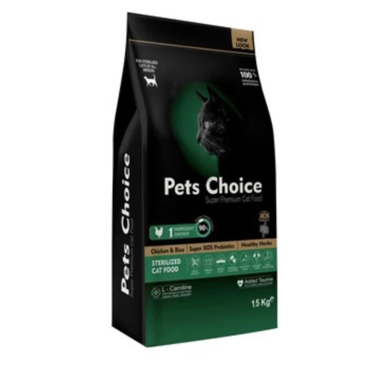 Pets choice chicken & rice steriliser  - /15kg