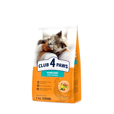 Club 4 paws Sterilized  - /2kg