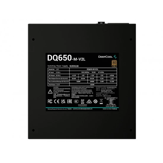 مصدر طاقة DEEPCOOL DQ650-M-V2L 80 PLUS GOLD بقدرة 650 وات مع وحدات كاملة