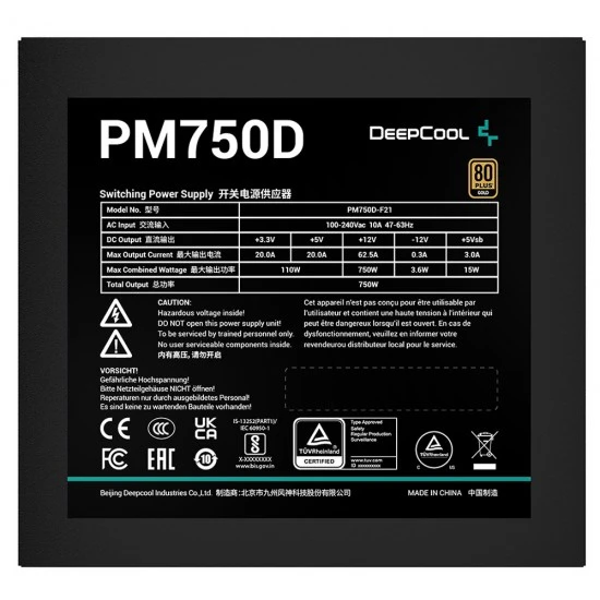 مزود الطاقة DEEPCOOL PM750D 80 PLUS GOLD غير القابل للتعديل ATX بقوة 750 واط لأجهزة الكمبيوتر المخصصة للألعاب