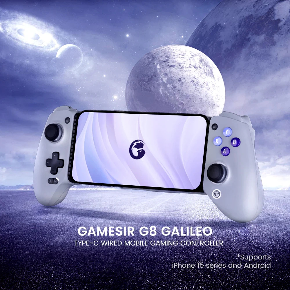 وحدة تحكم الألعاب المحمولة GameSir G8 Galileo