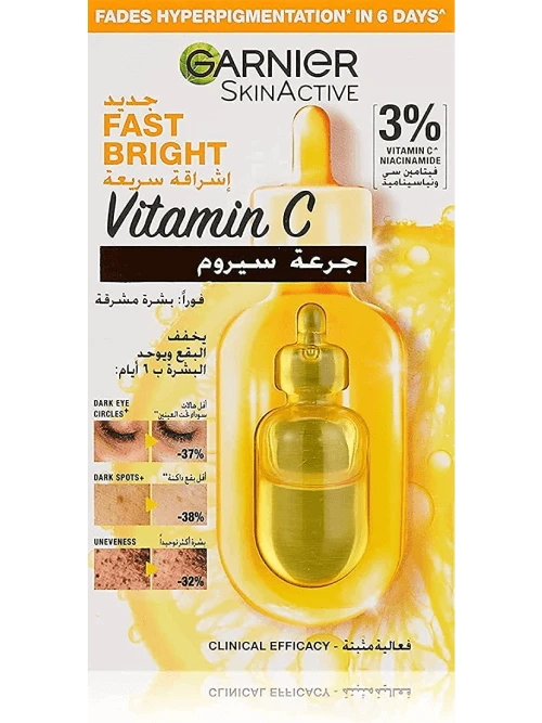 Garnier مصل أمبولة Fast Bright لعلاج فرط التصبغ والهالات السوداء - فيتامين سي والنياسيناميد