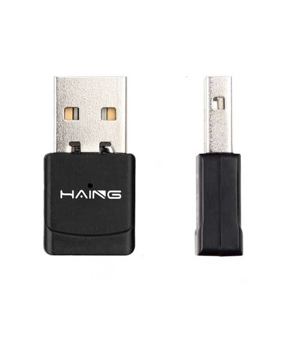 برنامج تشغيل مجاني لمحول USB اللاسلكي HAING HI-0600-WUA