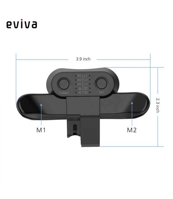 مجاديف لجهاز PS4 Dual Shock