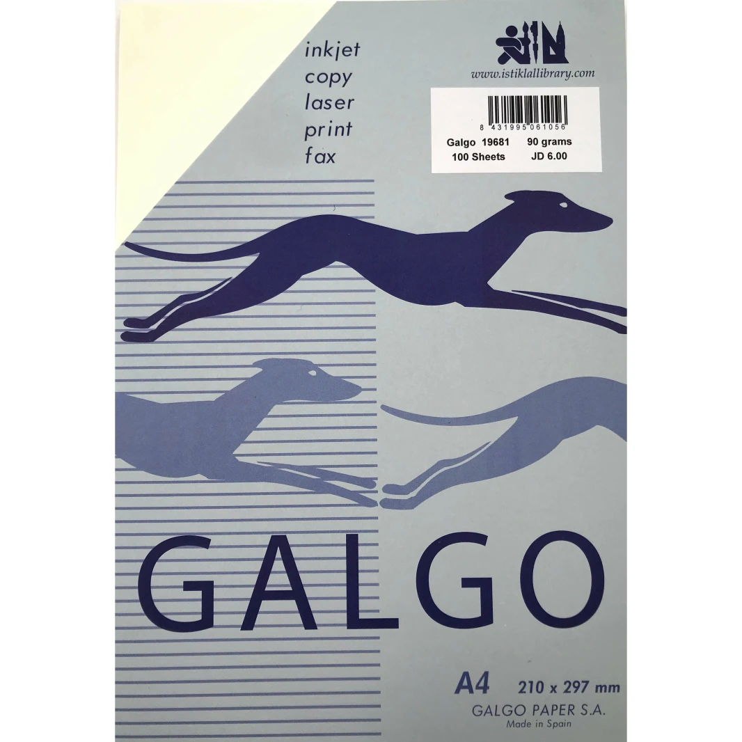 ورق A4 ناعم بعلامات مائية من Galgo Laid Cream، 90 جرام - عبوة من 100 ورقة