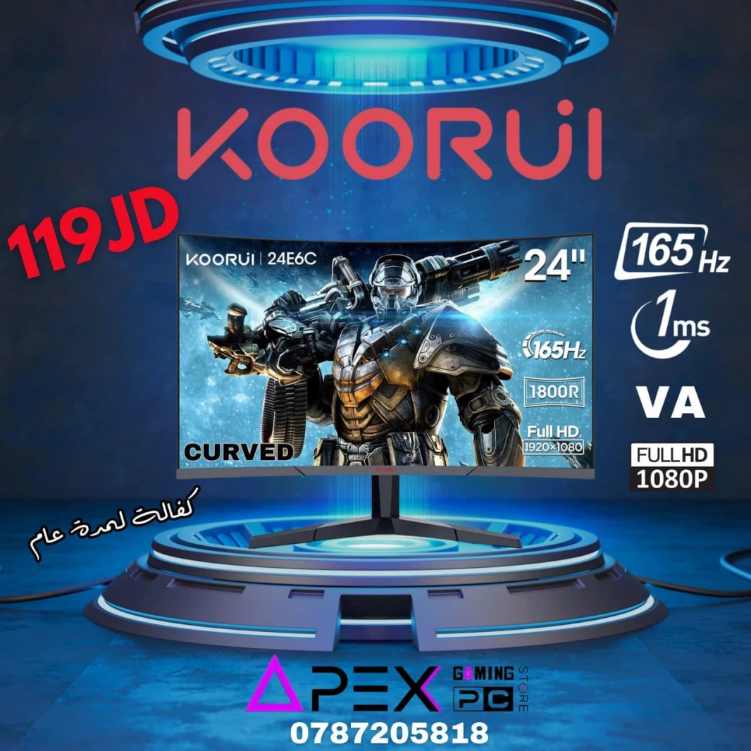 شاشة كمبيوتر KOORUI مقاس 24 بوصة - شاشة ألعاب FHD 1080P 165 هرتز VA 1 مللي ثانية 1800R LED مع شاشات رفيعة للغاية، HDMI X2 /DP، متوافقة مع VESA، قابلة للتعديل، العناية بالعين