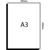 ورق نسخ A3