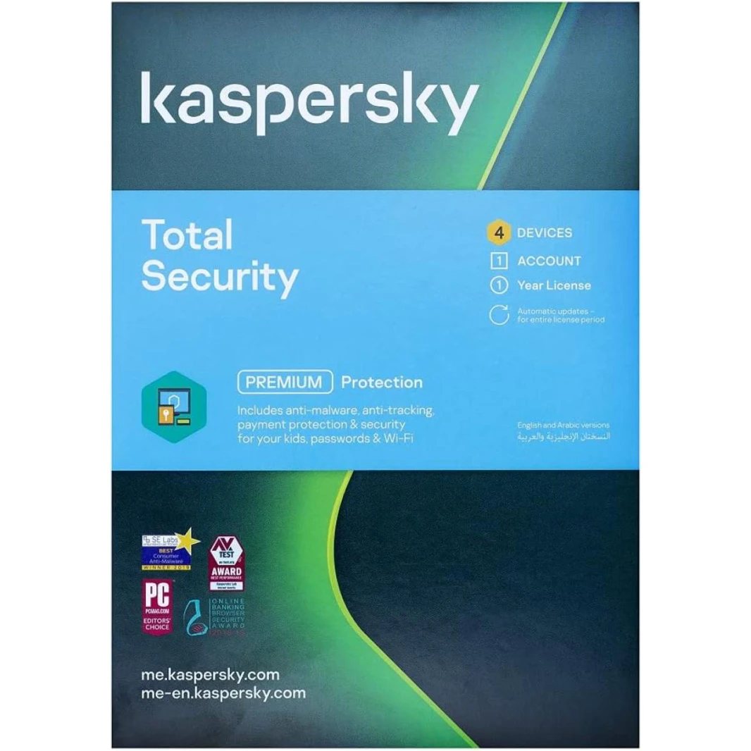 برنامج Kaspersky Total Security Multi Device 4 Users Media & License لمدة عام واحد