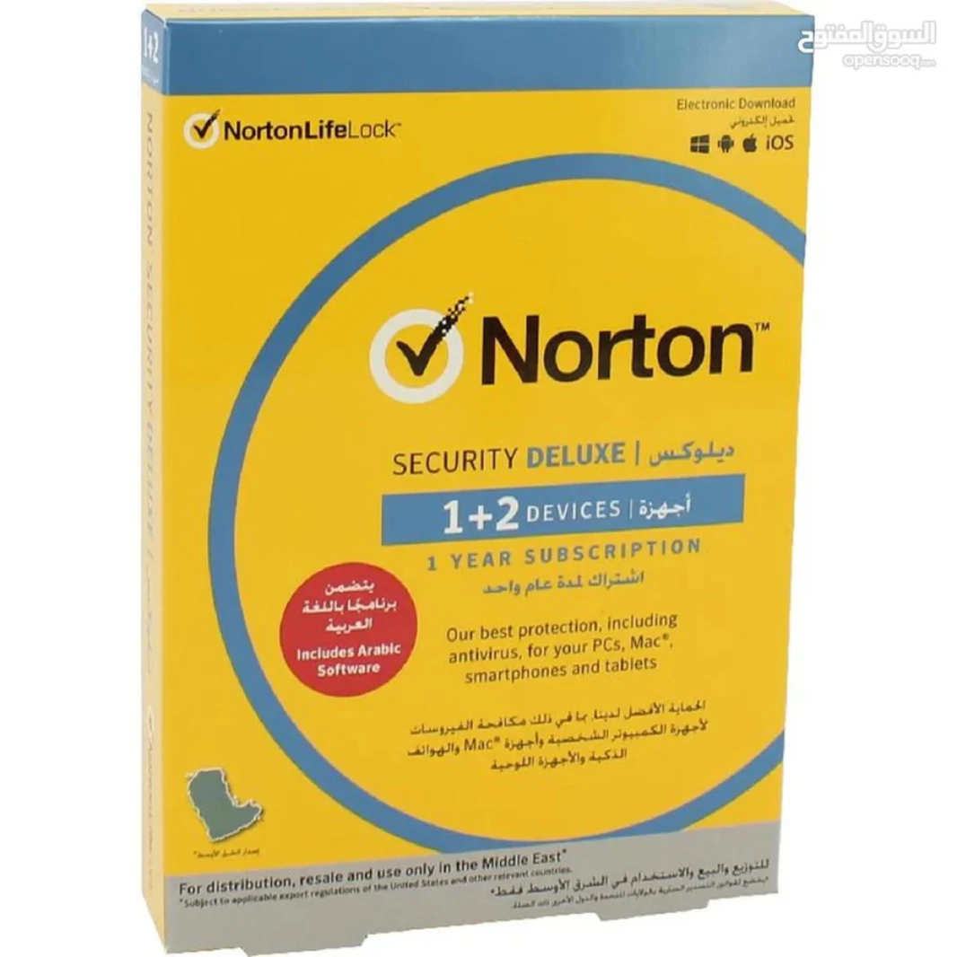 برنامج Norton Security Deluxe 1+2 Devices