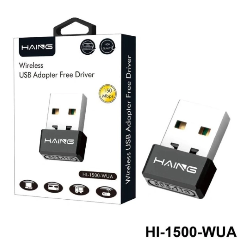 محول واي فاي USB 11n HAING HI-1500-WUA بسرعة 150 ميجابت في الثانية