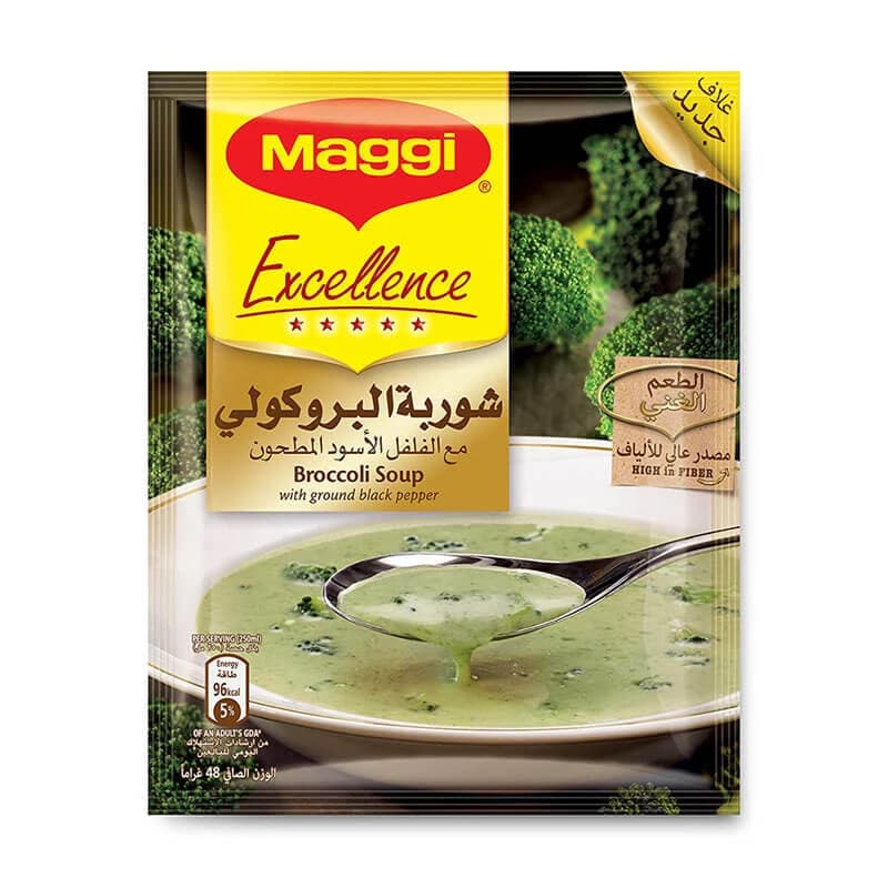 Maggi Broccoli Soup 48g