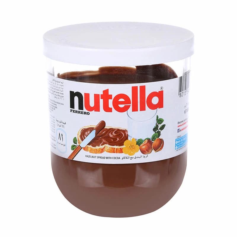 Nutella Hazelnut Chocolate Spread 200g