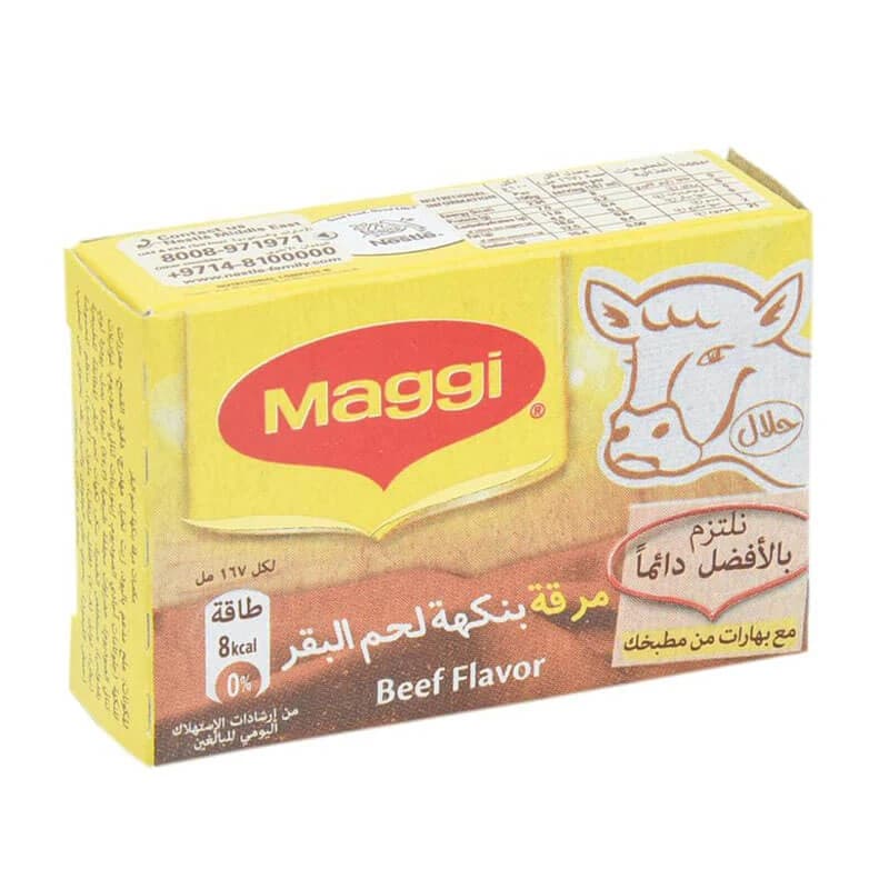 Maggi Beef Flavor Cubes 20g