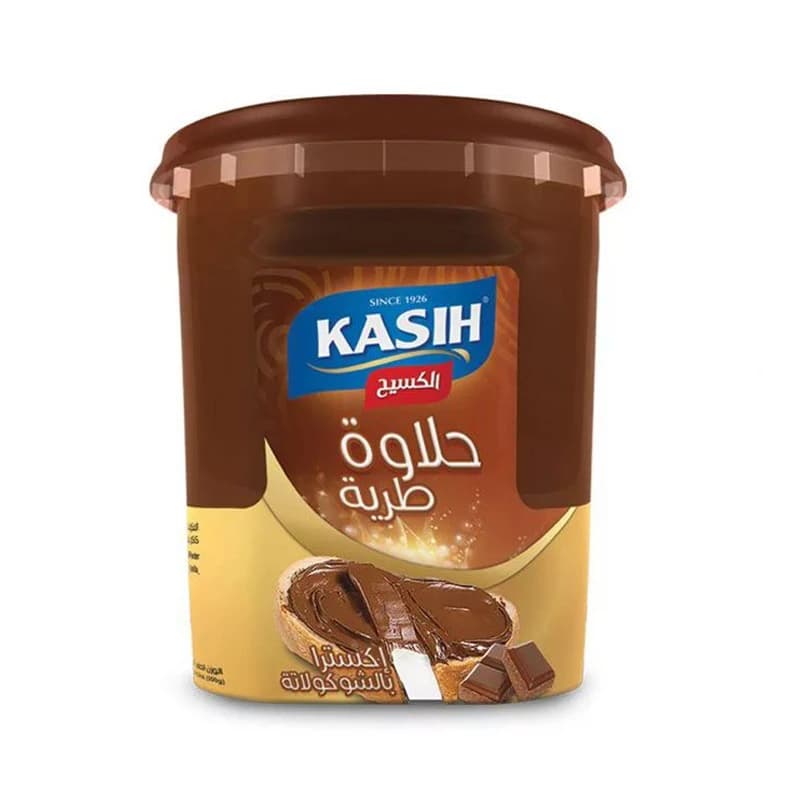 Kasih Halva Spread Extra with Chocolate 350g