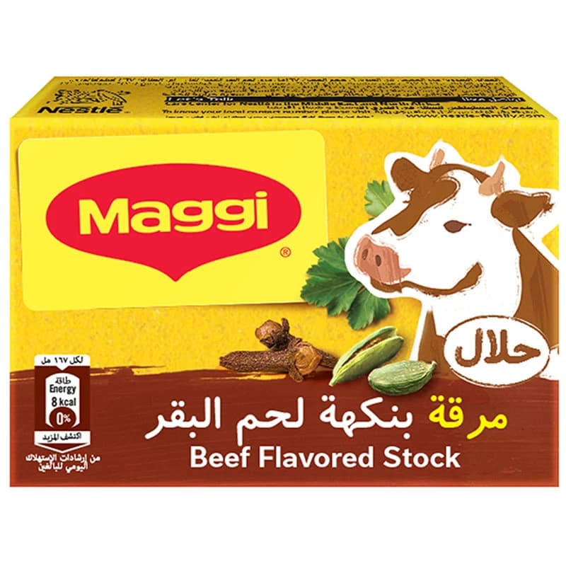 Maggi Beef Bouillon 20g
