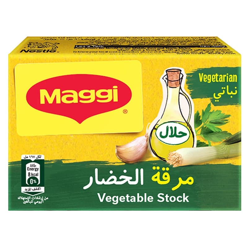 Maggi Vegetables Stock 20g