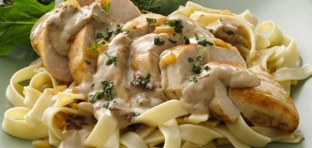 How to make Fuchini