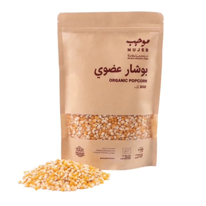 Mujeb Organic Popcorn 500g
