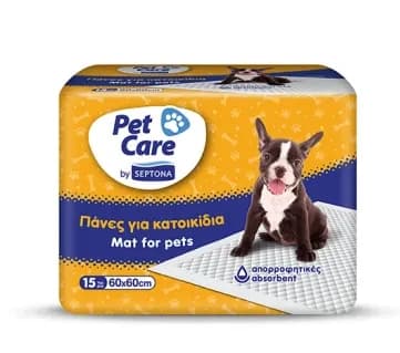 Pet care and training pillow