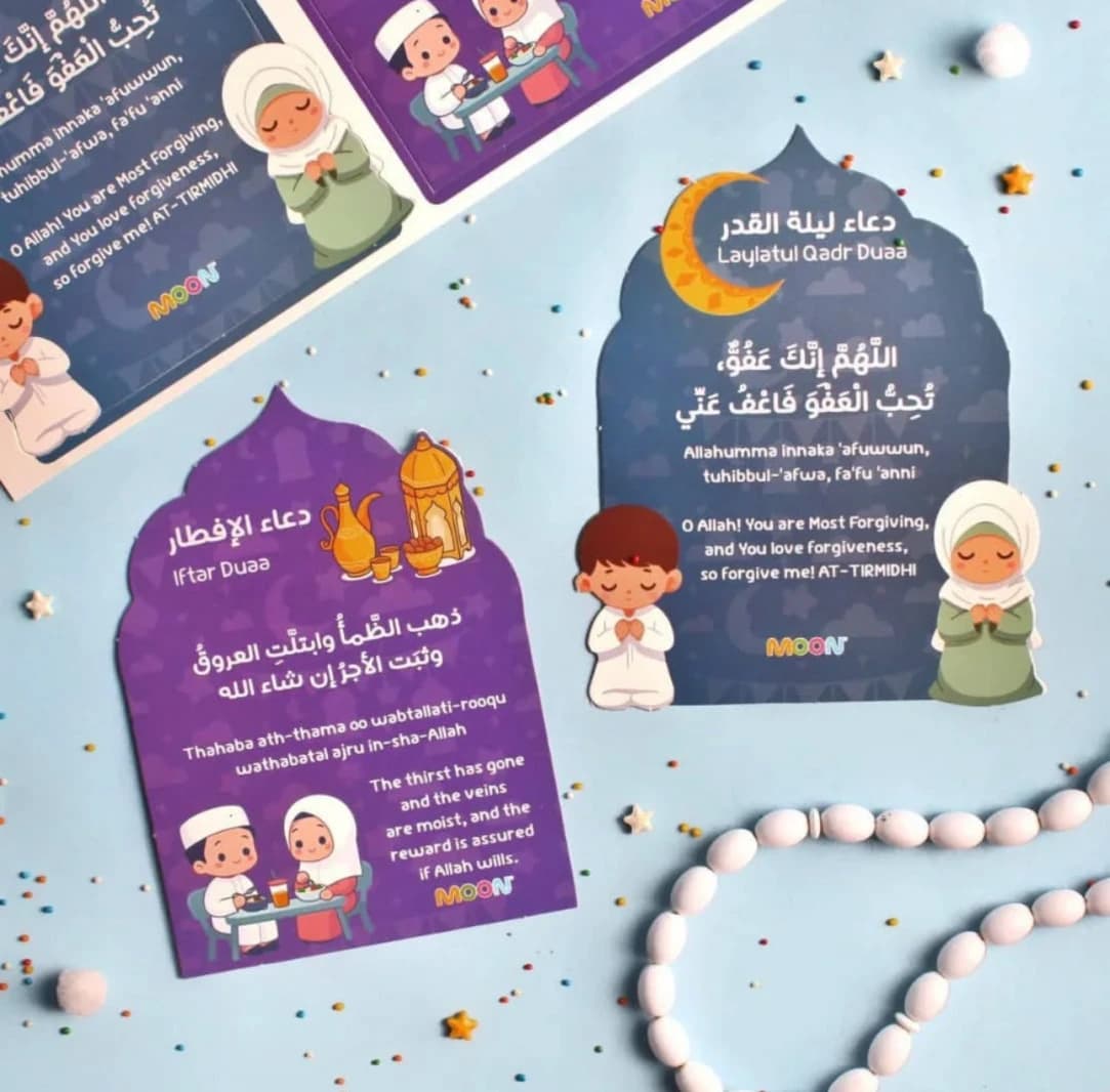 حقيبة أنشطة رمضان للأولاد