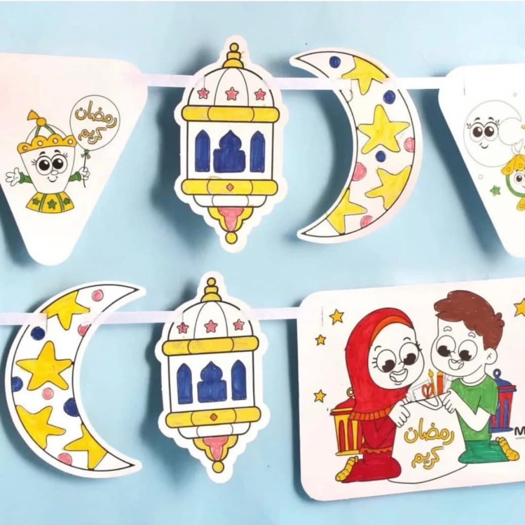 حقيبة أنشطة رمضان للأولاد