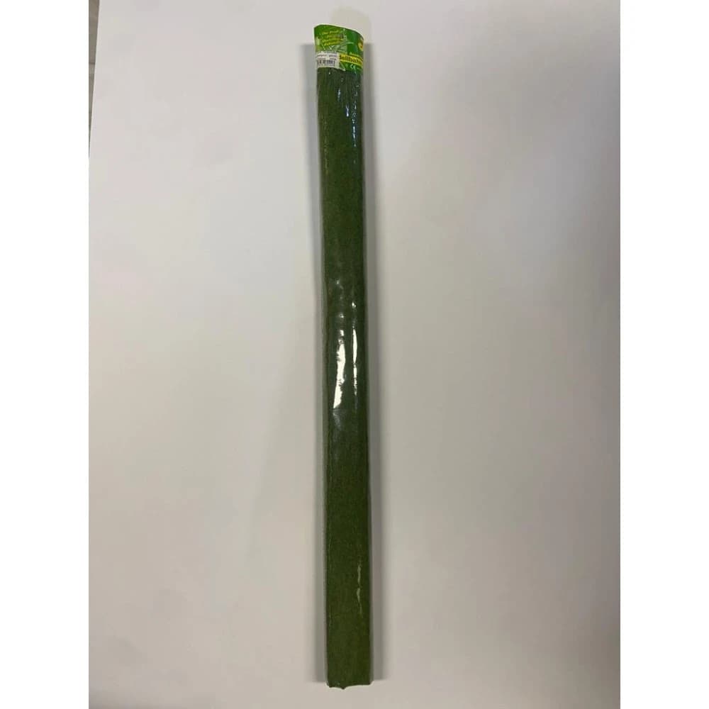 حصيرة العشب المدلف