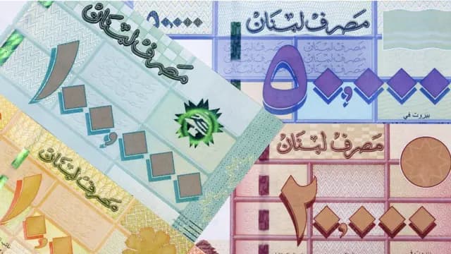 الديدهية الشارج