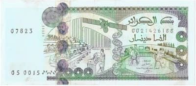 The Algerian dinar