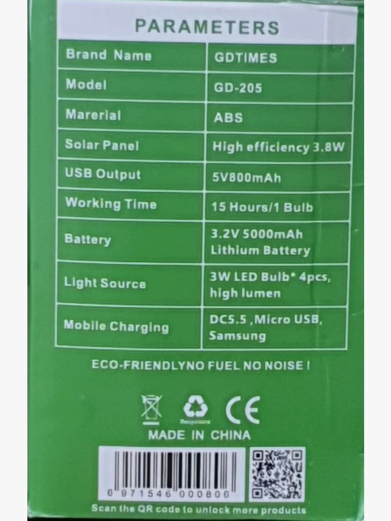 GDTimes Solar Lighting System Model GD-205 with Modern and Energy-saving Design for Everyone Interested in Eco-friendly and Cost-effective Lighting Solutions