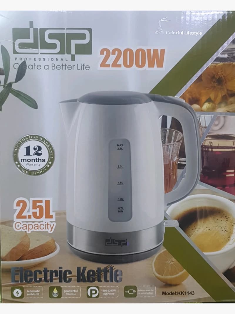 DSP Professional Electric Kettle 2.5L Capacity for Creating a Better Life Modern Design Suitable for Home and Office Users with Automatic Switch Off Feature