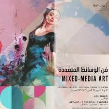 Multimedia art