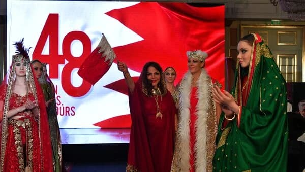 Bahraini costume