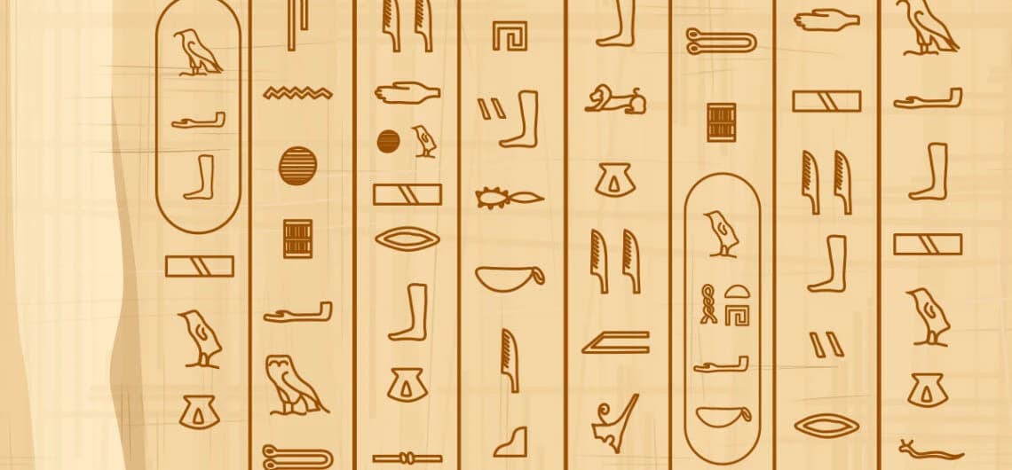 ancient Egyptian language