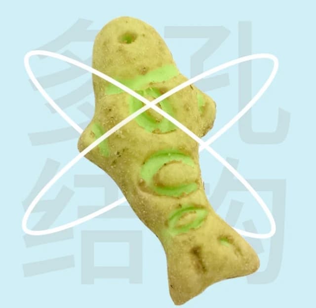 Catnip Biscuits