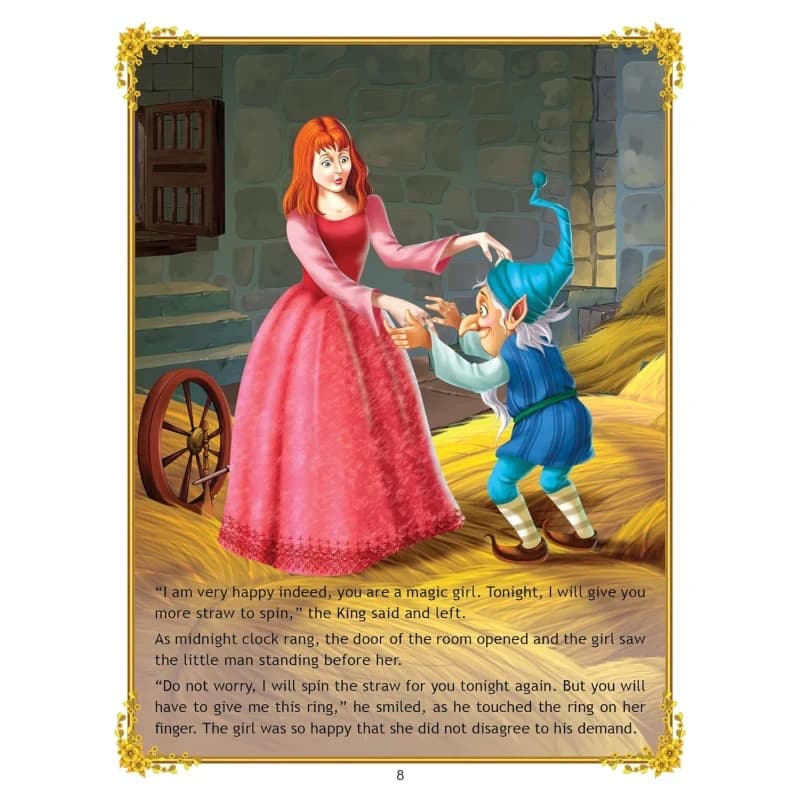 Dreamland | Rumpelstiltskin