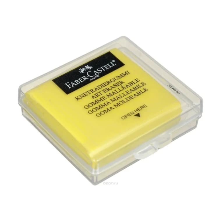 Faber-Castell Graphite Plastic Erasers, Yellow