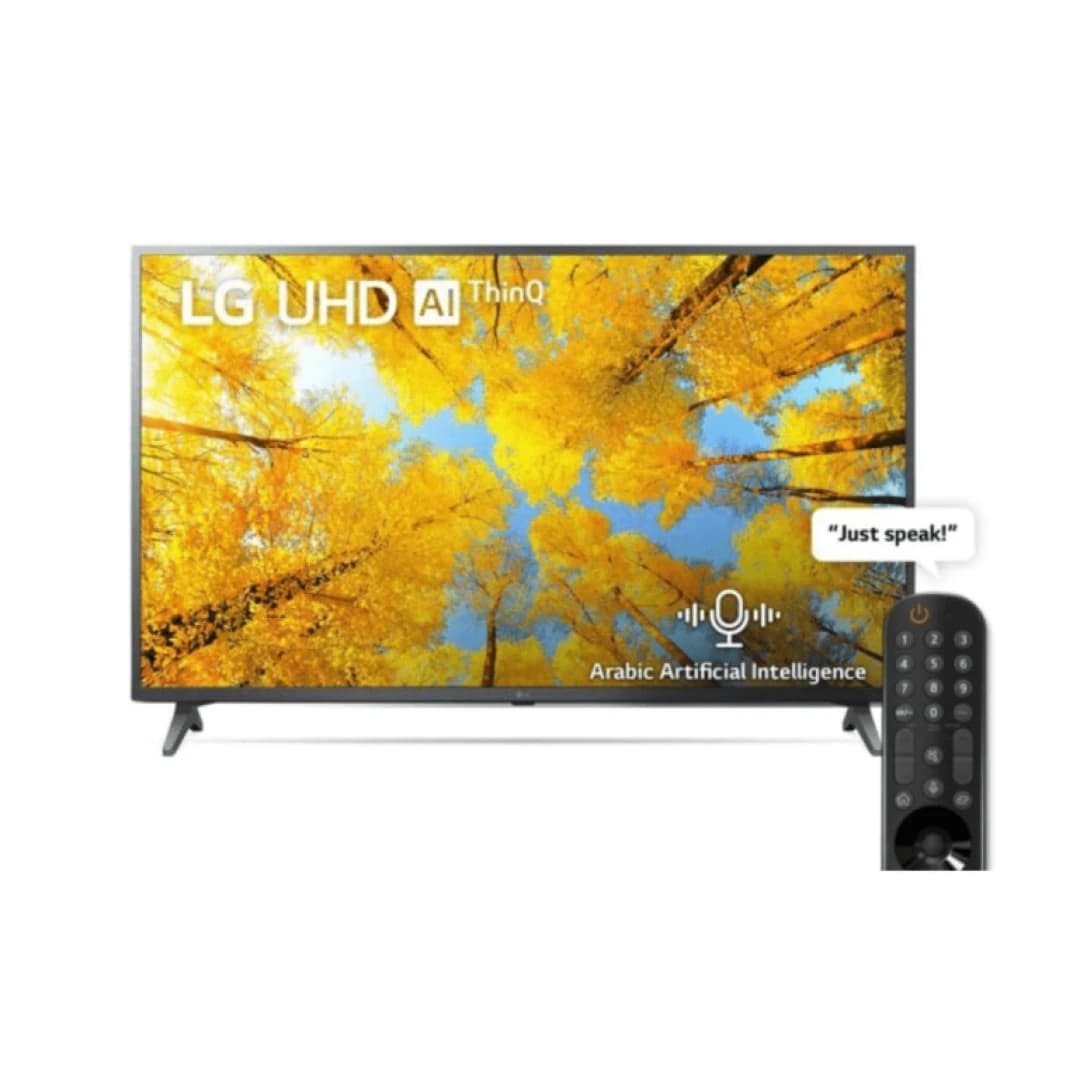 LG 55 Inch Smart TV