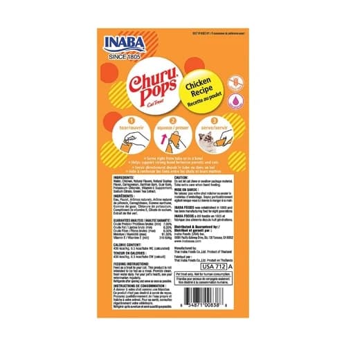 Inaba Churu Chicken Treats