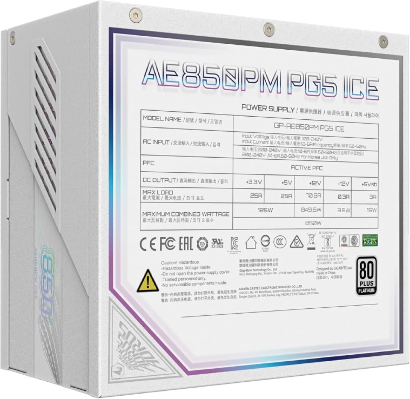 Gigabyte AORUS ELITE P850W 80+ Platinum Modular PCIe 5.0 , Fully Modular Power Supply – GP-AE850PM PG5 ICE