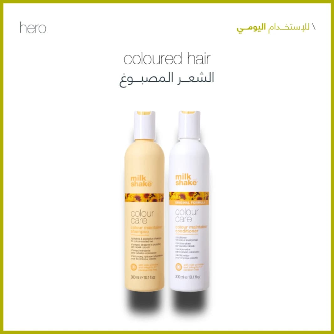 colored hair daily use hero