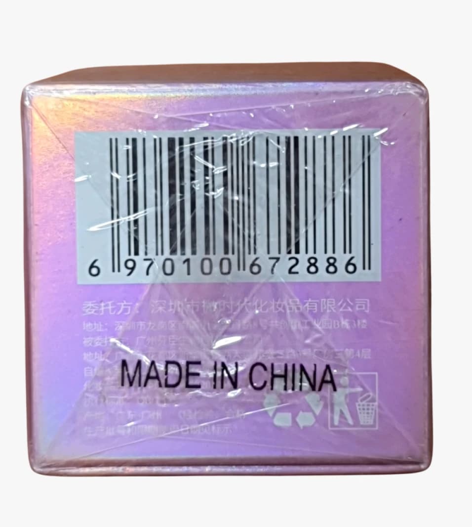 ZiXi Romantic Design Blusher Box for Girls Seeking Natural Beauty with Clear Blush Effect.